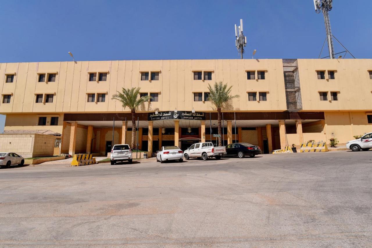 Capital O 419 Al Safeer Hotel Riyadh Exterior photo
